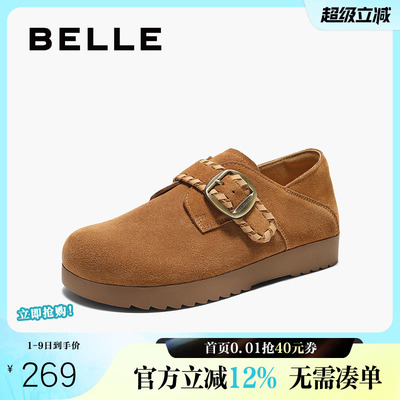 百丽复古厚底勃肯鞋女春夏新款一脚蹬可两穿乐福单鞋子B2900CM5