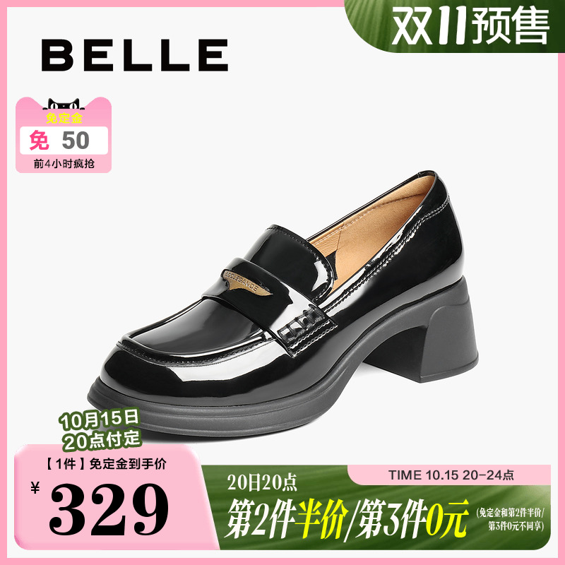 百丽女鞋子粗高跟海鸥乐福鞋黑色小皮鞋通勤上班单鞋3A6B5AA5