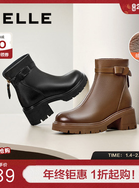 百丽粗跟时装靴子超软羊皮女鞋弹力靴加绒保暖美拉德短靴B8W1DDD4