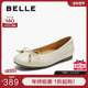 女秋季 新款 商场同款 百丽简约平跟单鞋 羊皮轻便浅口单鞋 L8007CQ5