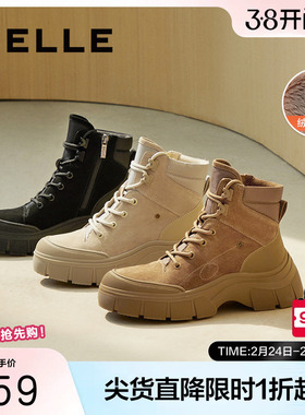 百丽厚底绒面马丁靴工装靴女冬季新款真皮加绒英伦风短靴B8S1DDD4