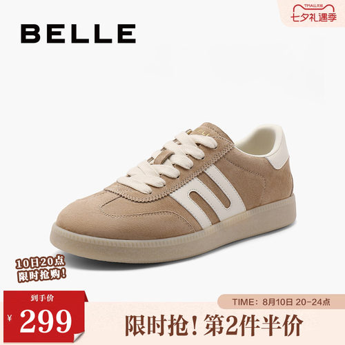 百丽女鞋子2024秋季新款