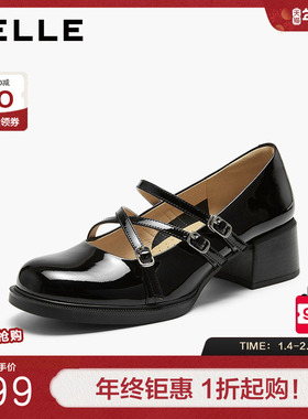 百丽女鞋子玛丽珍鞋2026春季新款粗跟黑色小皮鞋浅口单鞋3V802AQ6