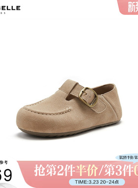百丽伯爵吐司鞋女中童鞋勃肯鞋2026新款可两穿一脚蹬单鞋10712A86
