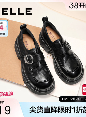 张凌赫推荐百丽黑巧乐福小皮鞋加绒冬厚底单棉鞋雪地靴子E1Z1DCM5