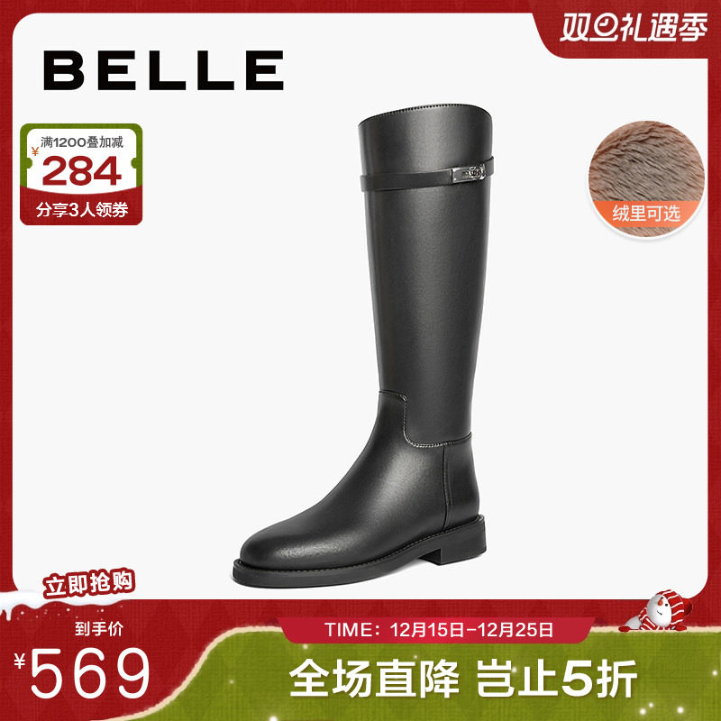 百丽厚底骑士靴女靴子冬新弹力靴加绒黑色高长筒靴棉鞋B2160DG4