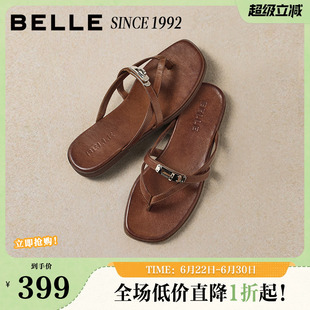 百丽交叉细带人字拖女2026夏新商场同款拖鞋H8037BT6