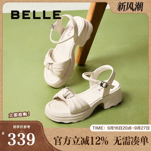 百丽女鞋子厚底休闲一字带凉鞋女夏新款可外穿沙滩凉鞋D6M1DBL5