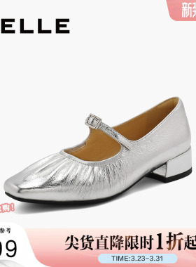 百丽法式玛丽珍鞋女款新款粗高跟浅口单鞋女鞋子芭蕾舞鞋B2069CQ4