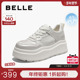 子厚底透气网面小白鞋 女夏季 新款 百丽女鞋 运动休闲鞋 D5L1DBM5