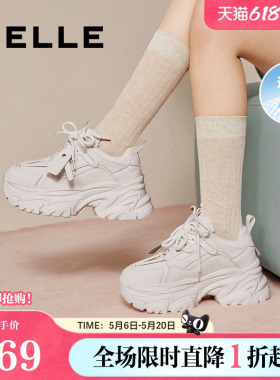 百丽小海浪老爹鞋女春新款厚底休闲鞋网面透气运动鞋子D2W1DAM5