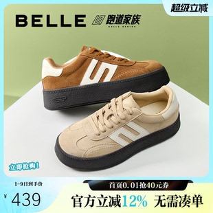 增高鞋 张凌赫同款 百丽板栗厚底德训鞋 新款 A6N4DAM5预 休闲小白板鞋