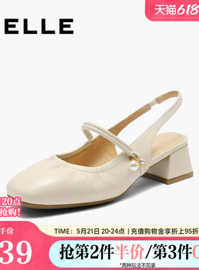 百丽粗高跟法式包头后空凉鞋女夏季新款羊皮浅口单鞋子D8P1DBH5