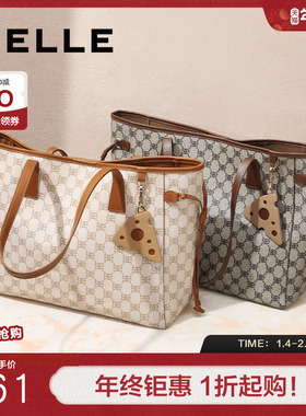 百丽包包女士新款手提包印花大容量通勤妈妈包托特包X9040AX3