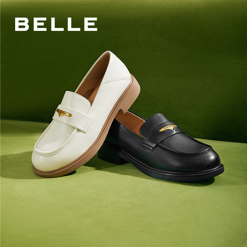 百丽女鞋子通勤黑色小皮鞋新款平底单鞋学院风乐福鞋B1983CM4,女鞋,乐福鞋（豆豆鞋）,淘宝优惠券,粉丝福利购,淘宝优惠卷