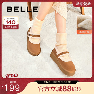加绒雪地靴棉鞋 百丽吐司鞋 新款 冬季 B2280DQ4 半糖吐司玛丽珍毛毛鞋