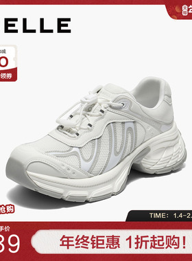 百丽老爹鞋增高一脚蹬女鞋新款厚底免系鞋带运动休闲鞋子E3K1DCM5