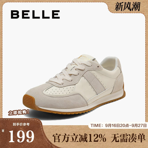 百丽女鞋子厚底阿甘鞋女春夏新款薄底复古运动休闲鞋E4N1DCM5