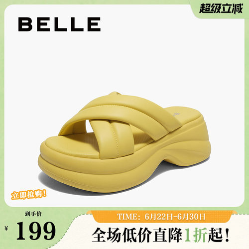 百丽女鞋子厚底增高拖鞋夏季新款舒适可外穿休闲沙滩鞋B2477BT5