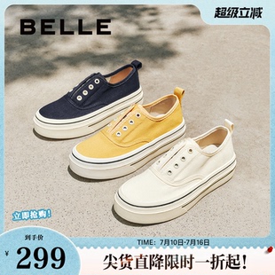 金晨同款百丽航海家帆布鞋厚底一脚蹬懒人免系带小白鞋B2699CM5