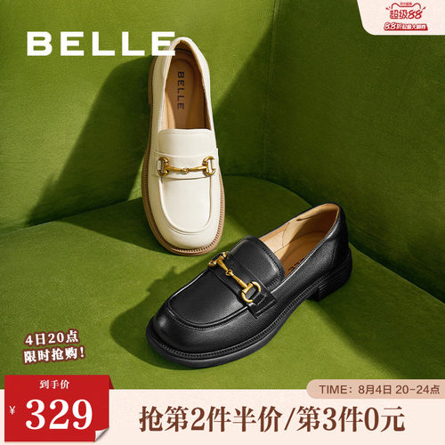 百丽女鞋子舒适上班新款