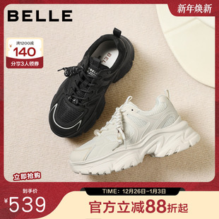 厚底增高休闲鞋 百丽女鞋 商场款 免系带新款 E9K1DAM6 子白色老爹鞋