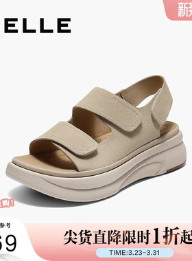 百丽女鞋子休闲凉鞋女夏季新款厚底勃肯鞋妈妈软底凉鞋子D9J2DBL5