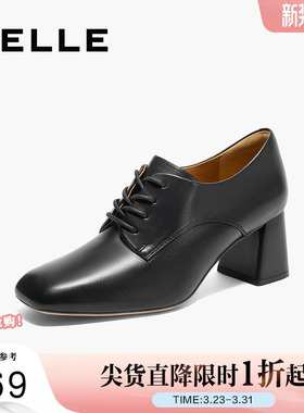 百丽女鞋子高跟单鞋新款黑色小皮鞋上班穿不累脚深口单鞋3DFB1CM4