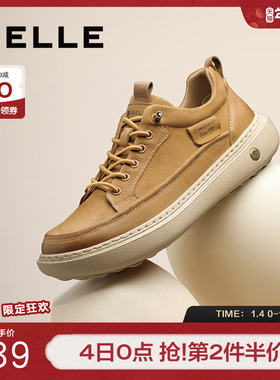 百丽潮搭户外休闲鞋男2025新款秋季牛皮革厚底工装板鞋A2137CM5