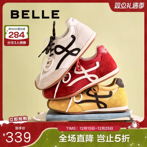 百丽复古双绑带歪头德训阿甘鞋新款内增高运动休闲板鞋WP016CM5