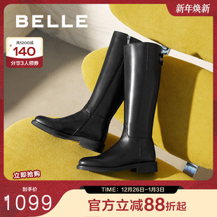 加绒真皮显瘦瘦长筒靴子E4G1 新款 百丽双子星高长骑士靴女鞋 冬季