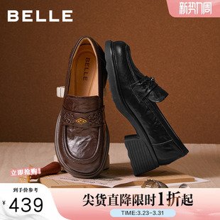 粗高跟通勤深口单鞋 新款 子B2988AA6 女26春季 百丽复古羊皮乐福鞋