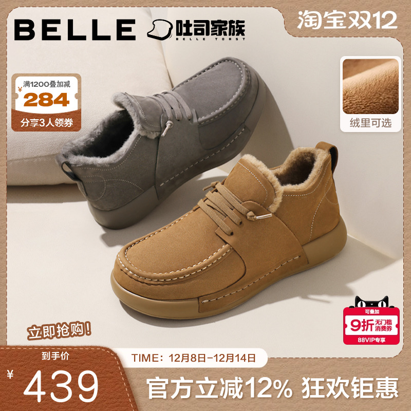 质感牛皮革户外休闲工装鞋