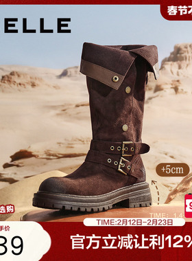 百丽荒野来信女靴子复古绒面西部靴女冬新款堆堆靴高筒靴B2825D