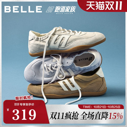 百丽跑道赛车复古德训鞋2026新款女鞋薄底运动休闲板鞋子F4D2DBM6