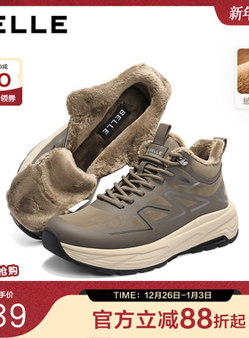 百丽高帮休闲运动鞋男鞋2025新款冬季厚底增高潮搭户外鞋A2176DD5