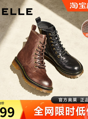 百丽女靴子复古马丁靴冬新款英伦风真皮褶皱加绒短靴棉鞋D3D1DDD4