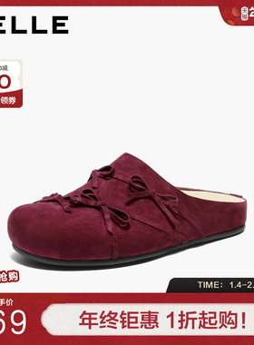 孙乐言同款百丽女鞋厚底福蝶结女吐司勃肯鞋商场同款E9H1DAH6