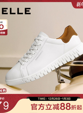 百丽男鞋休闲小白鞋男25春季新款运动潮鞋慢跑德训板鞋子8QG01AM5