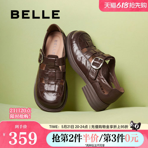 百丽女鞋子复古透气罗马凉鞋女夏新款包头厚底猪笼单鞋D5H1DBK5预