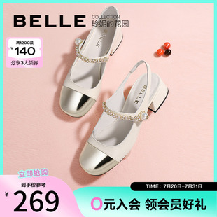 粗跟单鞋 百丽高叶同款 新款 小香风仙女玛丽珍女鞋 Z5C1DAQ3 春季