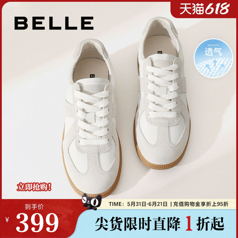 百丽女鞋子散文诗德训鞋加绒棉鞋运动板鞋高帮休闲鞋子B0992AM5