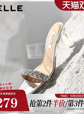 百丽女鞋优雅高跟水钻一字带拖鞋女26夏新商场同款凉拖鞋F2DBT6