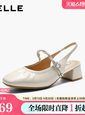 百丽闪耀水钻包头凉鞋女2026夏新商场同款气质高跟凉鞋F4B1DBH6