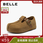 周雨彤同款百丽厚底花生吐司勃肯鞋2代包头穆勒毛毛棉鞋E4T1DCH5