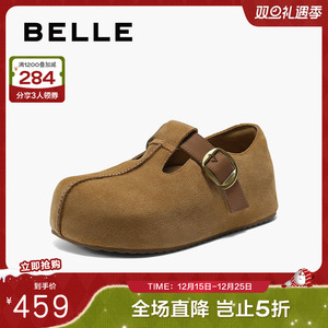 周雨彤同款百丽厚底花生吐司勃肯鞋2代包头穆勒毛毛棉鞋E4T1DCH5