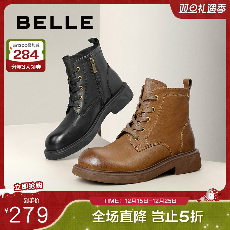 百丽女靴子24冬季新款黑