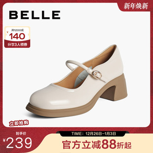 粗跟一字带通勤浅口单鞋 百丽女鞋 新款 玛丽珍鞋 3A606CQ4 子复古法式