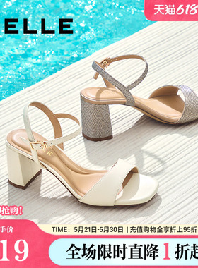 百丽女鞋法式一字带凉鞋女夏季新款时装优雅高跟凉鞋子3N338BL5