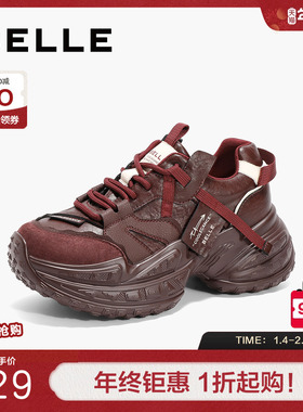 百丽女鞋子厚底增高复古老爹鞋女春季新款运动休闲鞋B2406AM5